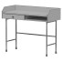 Desk IKEA Hauga - DmytroSer
