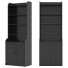 Cabinet IKEA Hauga - DmytroSer