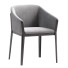 Кресло Cassina Cotone Slim - SIaArt
