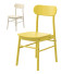 Table and Chairs IKEA Roenninge - olimjonabdufattoev-35760