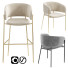 Tabouret de bar et chaise Maisons Du Monde Hug - Sabirjanov