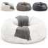 Tasche Stuhl West Elm Bean Bag - Sabirjanov