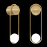 Lampe murale Matthew McCormick Mila Sconce - Jasurbek