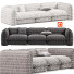 Диван Moroso Paper Cloud - Neeo