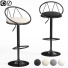 Taburete de bar Homary Modern PU - Sabirjanov