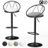 Taburete de bar Homary Modern PU - Sabirjanov