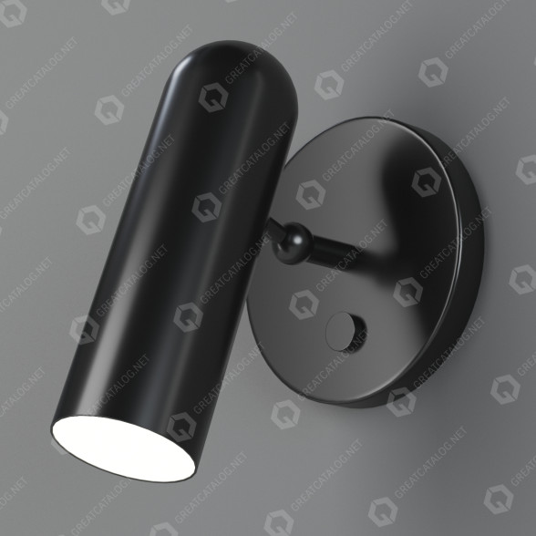 Wandleuchte Lightology Jax 3D-Modell