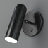 Wandleuchte Lightology Jax - AnimixStudio