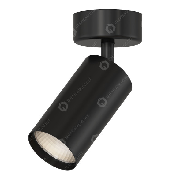 Lampe Novotech Pipe 370417 3D-Modell