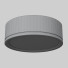 Світильник Tube by Wac Lighting - AnimixStudio