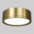 Світильник Tube by Wac Lighting - AnimixStudio