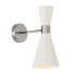 Lampa ścienna Lumion Quinn 3661 - Sabirjanov