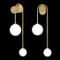 Lámpara de pared Sphere Fixture Postmodern - Jasurbek