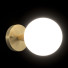 Lámparas de pared Gold Ball - Jasurbek
