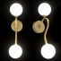 Lámparas de pared Opal Matte Glass Ball - Jasurbek