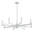 Chandelier Kichler Lighting Erzo - SH.X