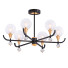 Chandelier Golden Cone - SH.X