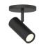Світильник WAC Lighting Silo X10 Monopoint - Sabirjanov