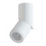 Светильник Dimmable - SH.X