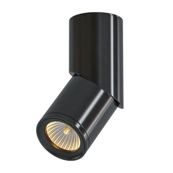 Світильник Dimmable