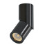 Светильник Dimmable - SH.X