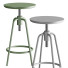 Tabouret Blomus Around - andreyhrymaliuk