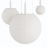 Lampy wiszące Brokis Orbis - andreyhrymaliuk