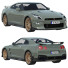 Автомобиль Nissan GT-R - zifir3d