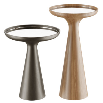 Журнальні столики Gallotti&Radice Fante