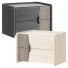 Tables de chevet Avana - andreyhrymaliuk