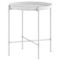 Журнальний столик IKEA Gladom - andreyhrymaliuk