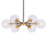 Люстра Joss & Main Dion 6-Light Dimmable Sputnik Sphere - SH.X