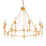 Chandelier Lyndhurst Industrial 9 by Ultimate - SH.X