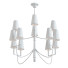 Kronleuchter Visual Comfort & Co Farlane Large - SH.X