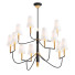 Kronleuchter Visual Comfort & Co Farlane Large - SH.X
