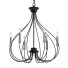 Люстра Progress Lighting Whisp Grey Steel - SH.X