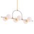 Lampe suspendue Arteriors Harrison - SH.X