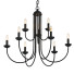 Chandelier Oil Rubbed Bronze - SH.X