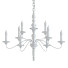 Kronleuchter Heights 9 Light Multi Tier - SH.X