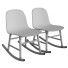 Крісло-гойдалка Normann Copenhagen Form - MoJIoKo