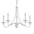 Люстра Minka Lighting Westchester County 28 - SH.X