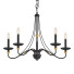 Люстра Minka Lighting Westchester County 28 - SH.X