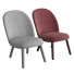 Крісло Normann Copenhagen Ace Lounge - MoJIoKo