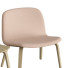 Стілець Muuto Visu Lounge - MoJIoKo