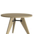 Столи Vitra Gueridon - MoJIoKo