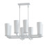 Lustre Sonneman High 8 Light - SH.X