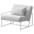 Fotel Maiden Home Mercer - Said9726