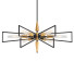 Люстра Maxim Lighting Wings 6 Light - SH.X