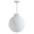 Підвісний світильник Regina Andrew Globe - SH.X