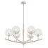 Kronleuchter Designers Fountain Spyglass - SH.X